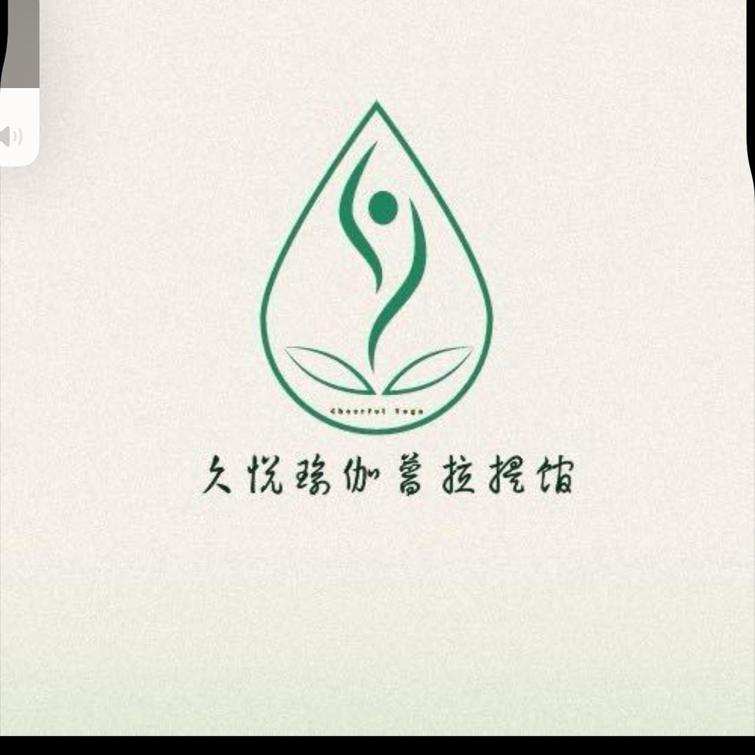 大连女性身心疗愈馆