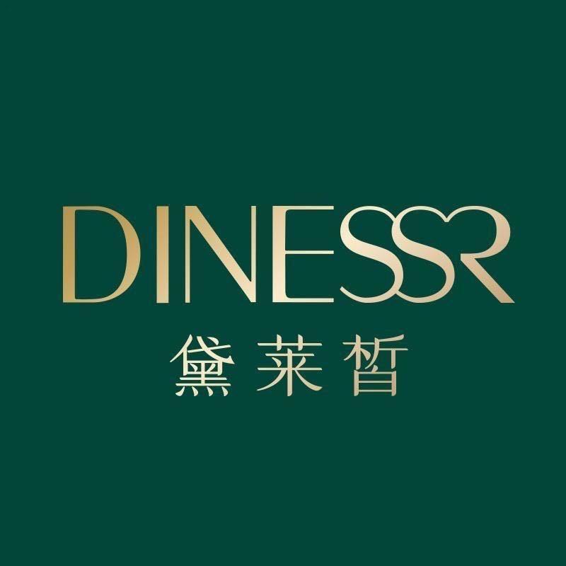 黛莱皙达人苏苏