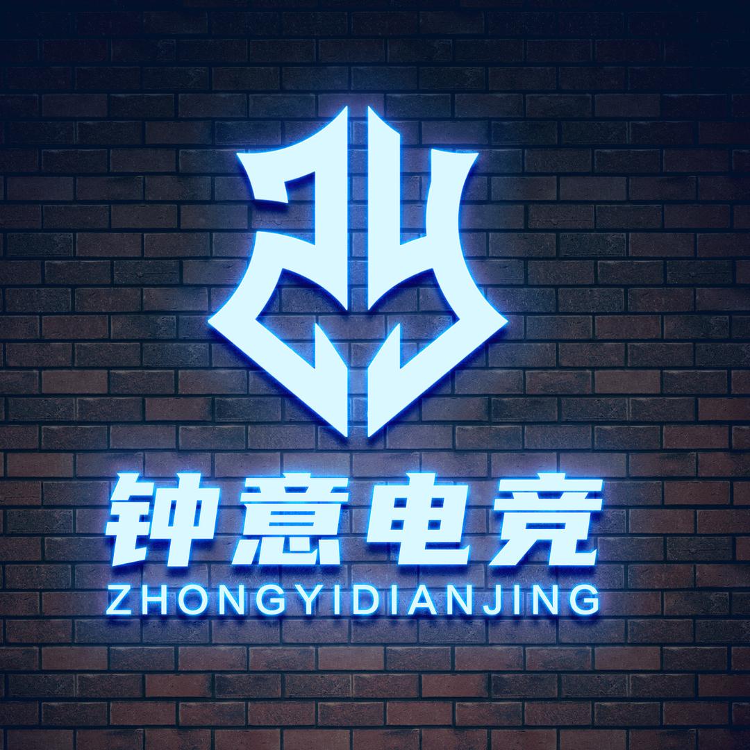 钟意电竞（工作室86）