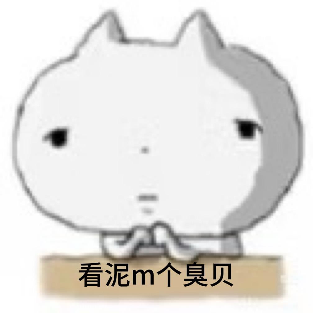 我要留在你身边