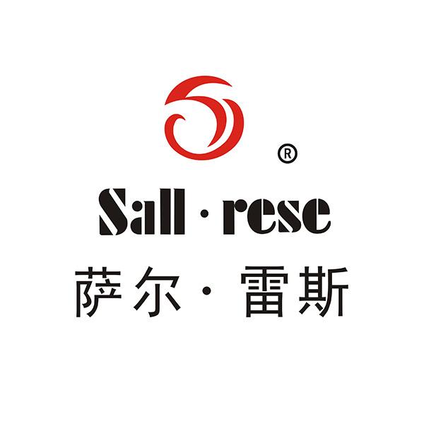 萨尔雷斯轻奢男装