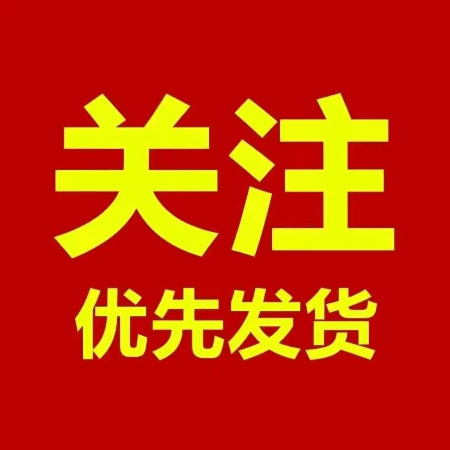 秀一精品坊包包