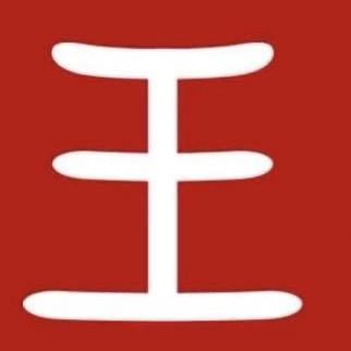 比亚迪王朝新疆万隆