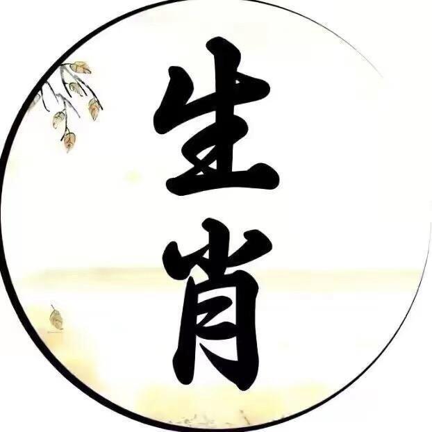 崎霖尔百