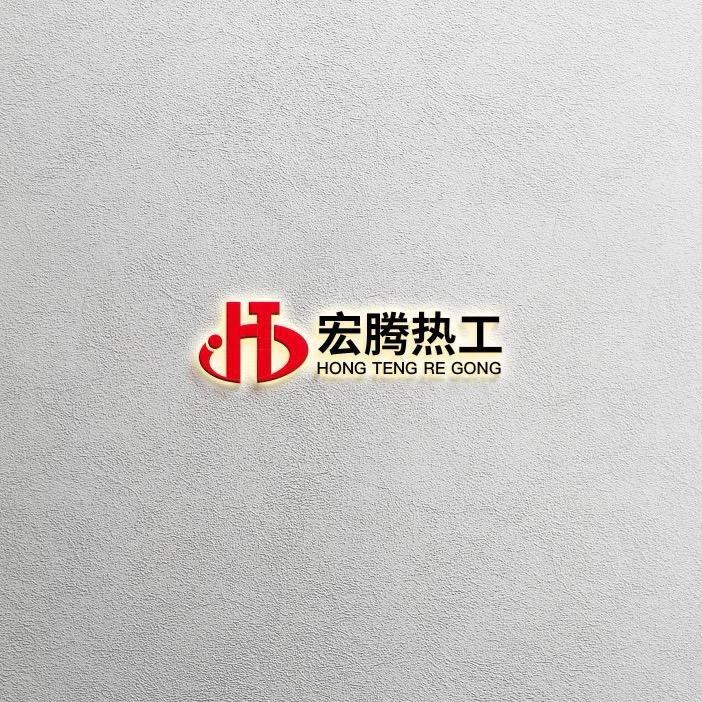 泰州市宏腾热工设备有限公司