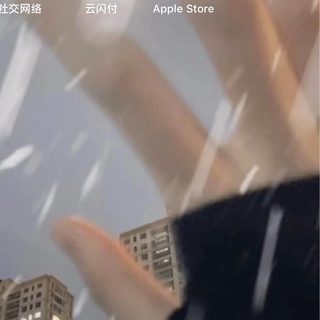 那年初五