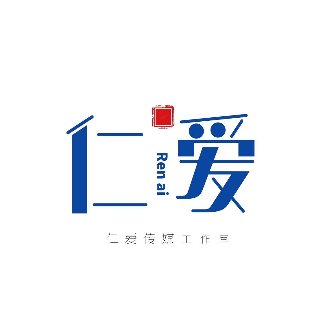 白城打听事(二号真探店)
