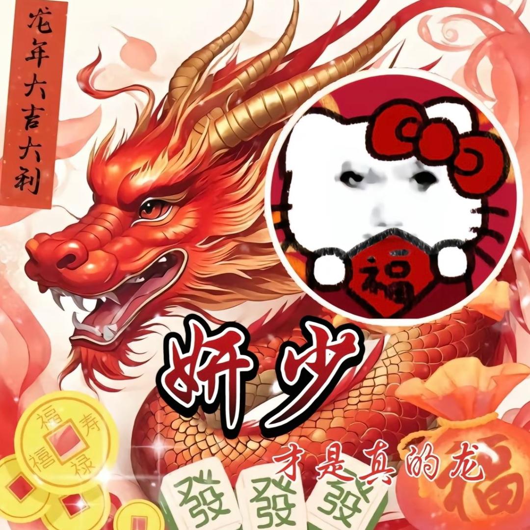 无机盐