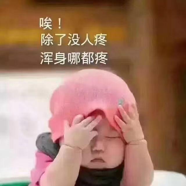 亿亿✨🌊
