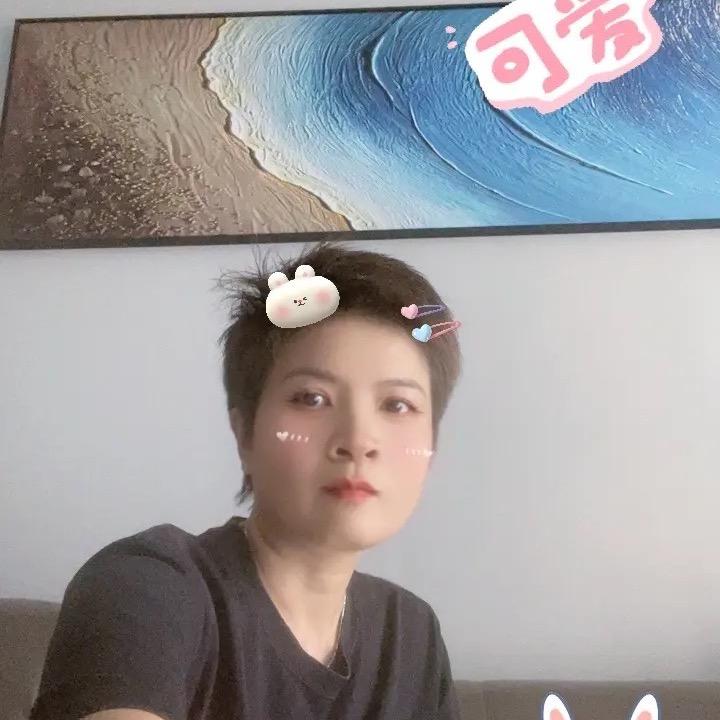 文昌亿豪装饰有限公司 开播2 点10 分