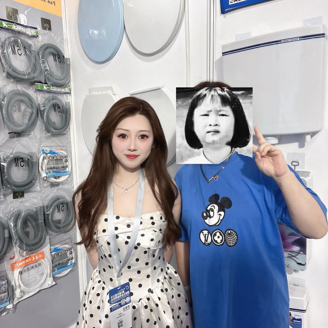 见到凌珂也不改名