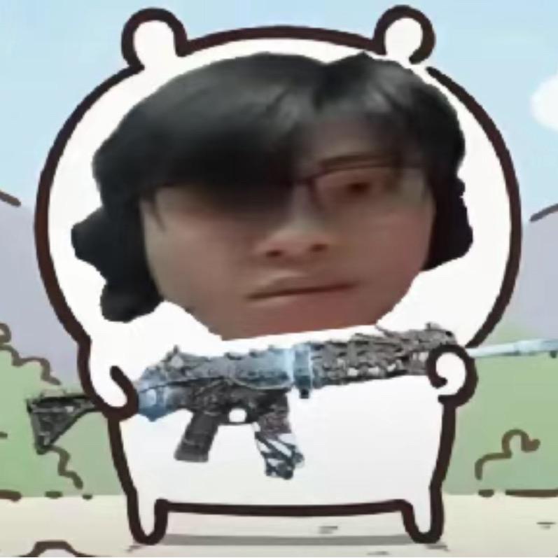 狙