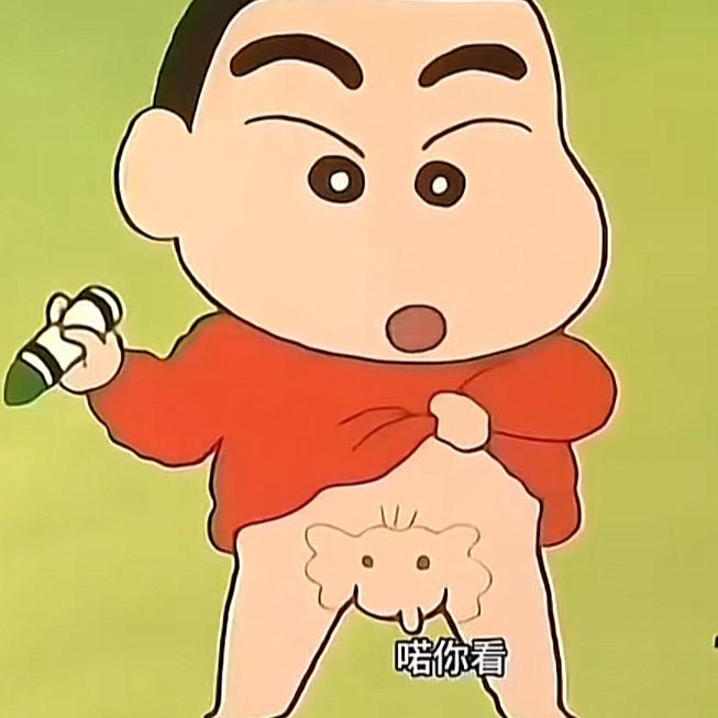 小闹