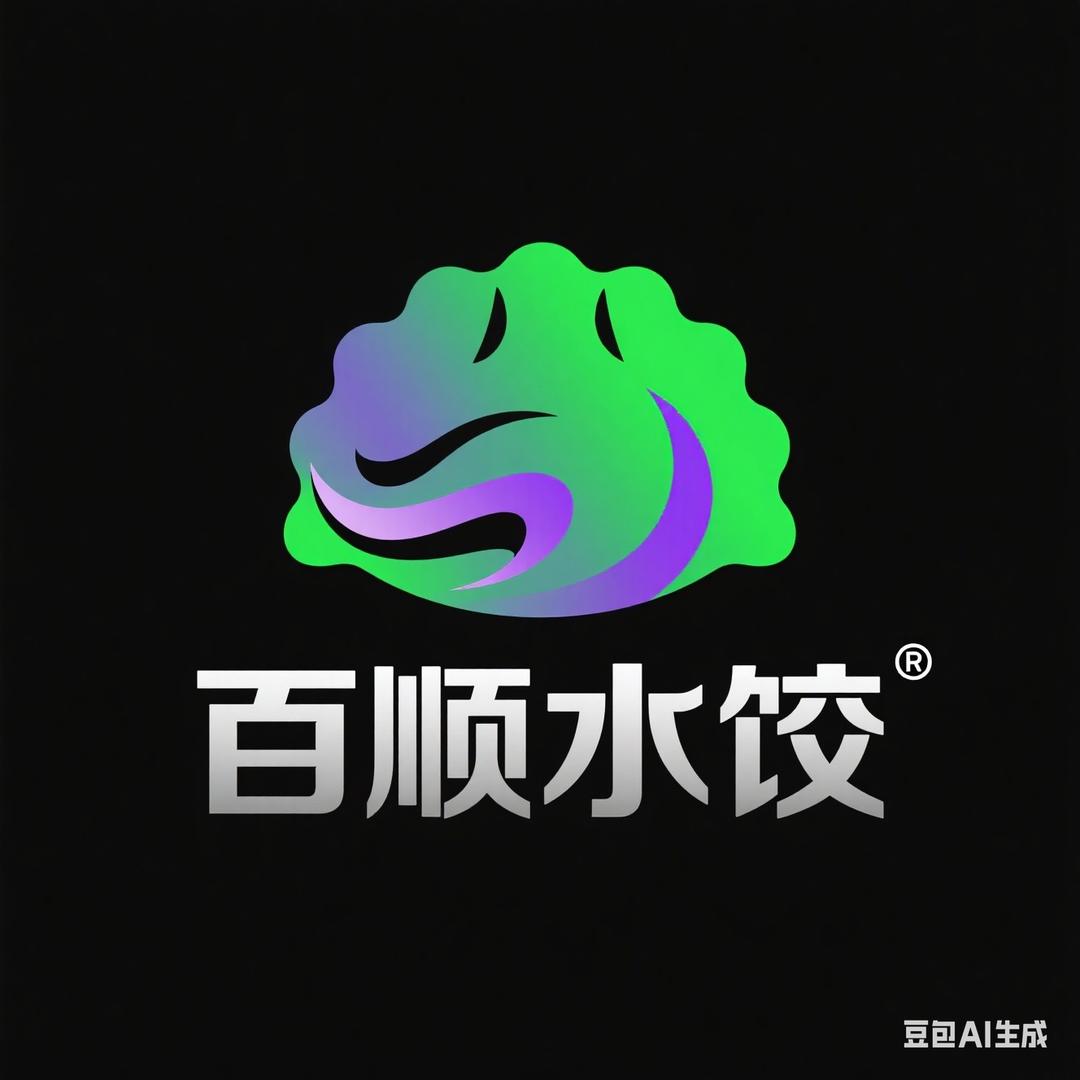 保定百顺家常水饺(五号区店)