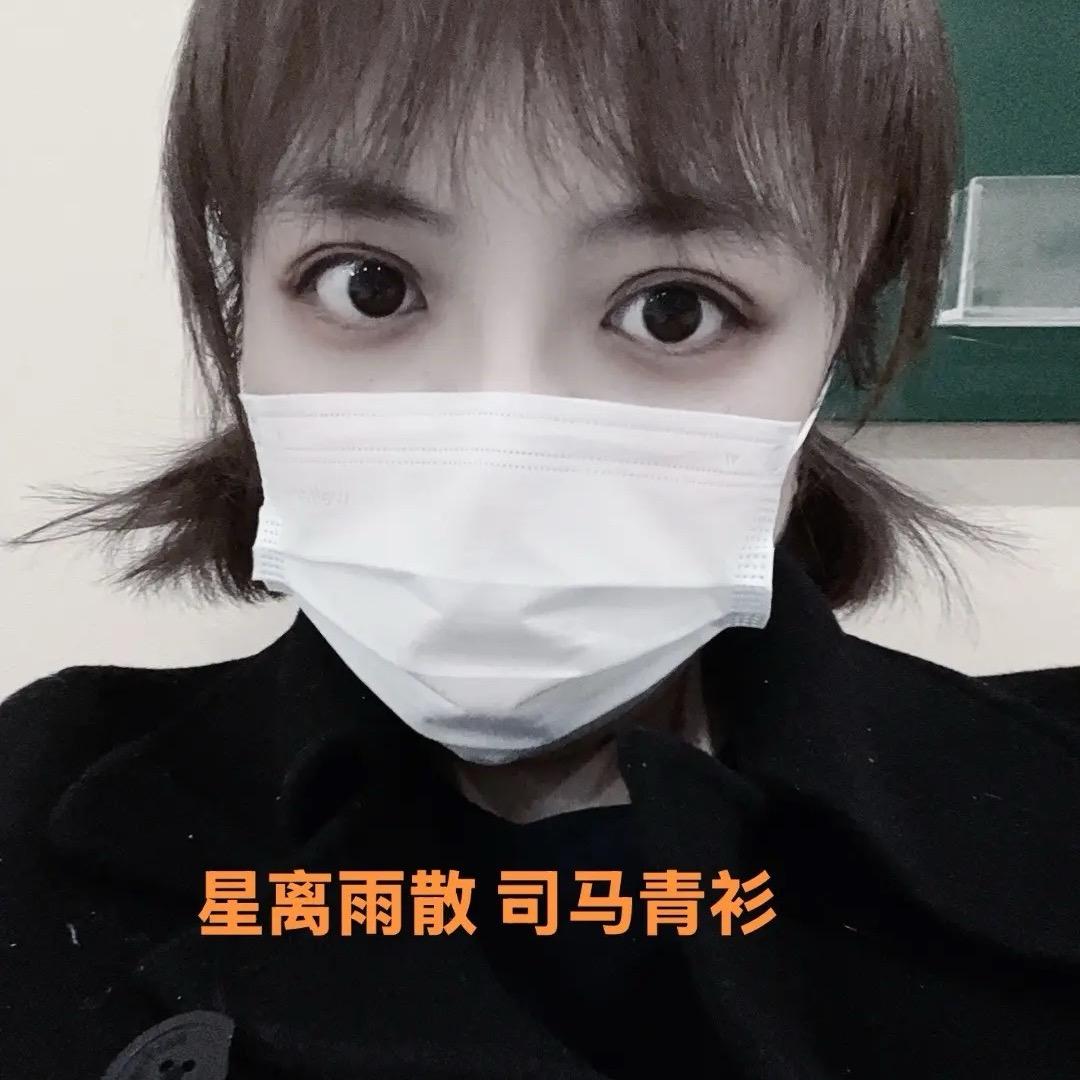 小格格