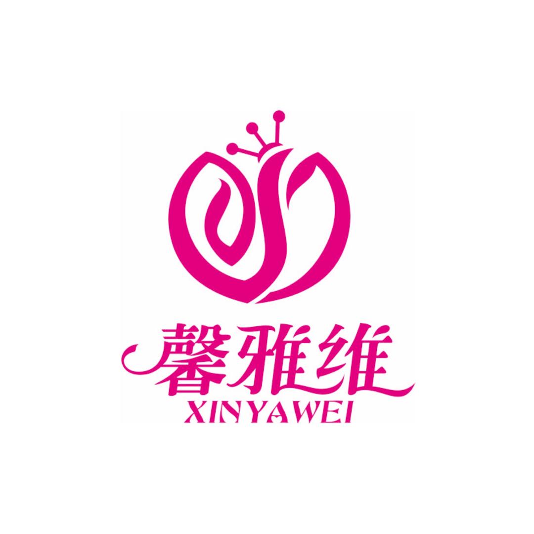 馨雅维内衣
