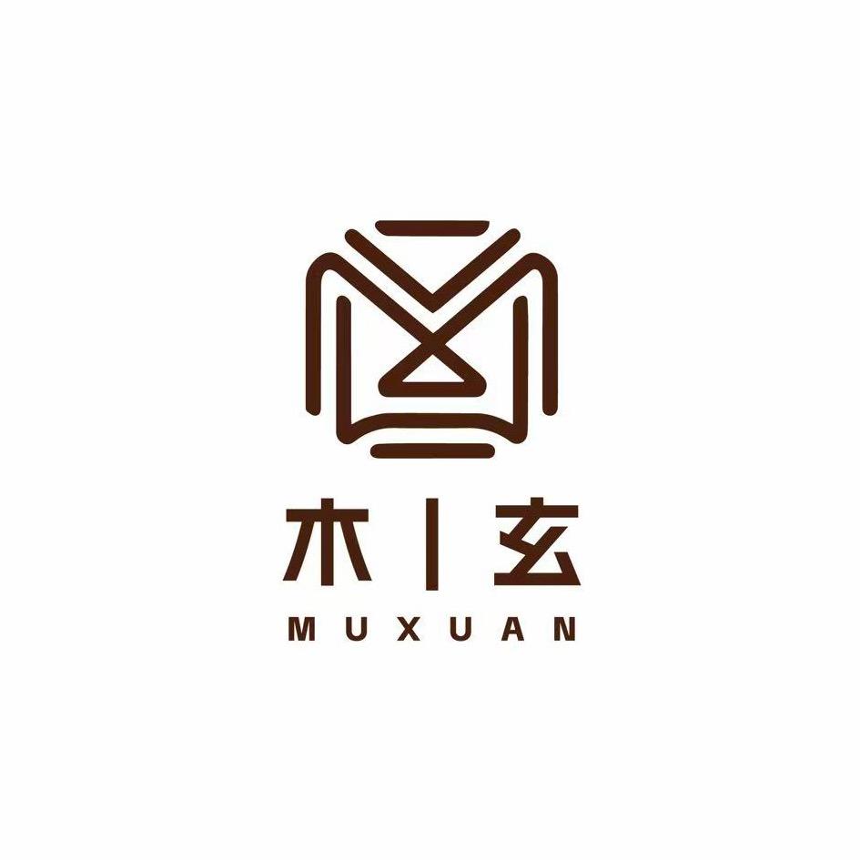 木玄｜MX