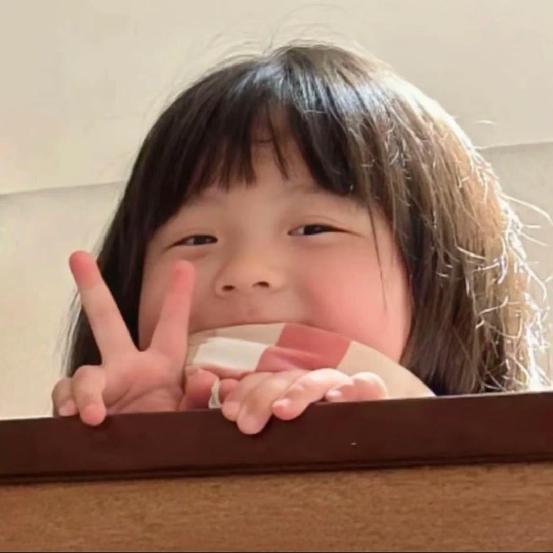 今天减肥了吗🐰