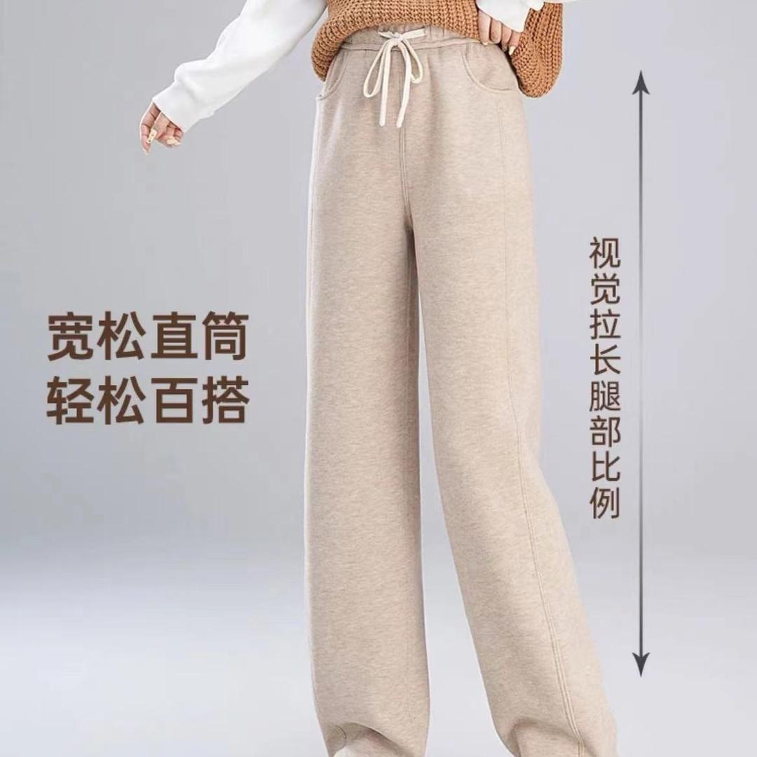 艾佳高端女裤定制