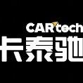 卡泰驰（重庆）上越名车新能源