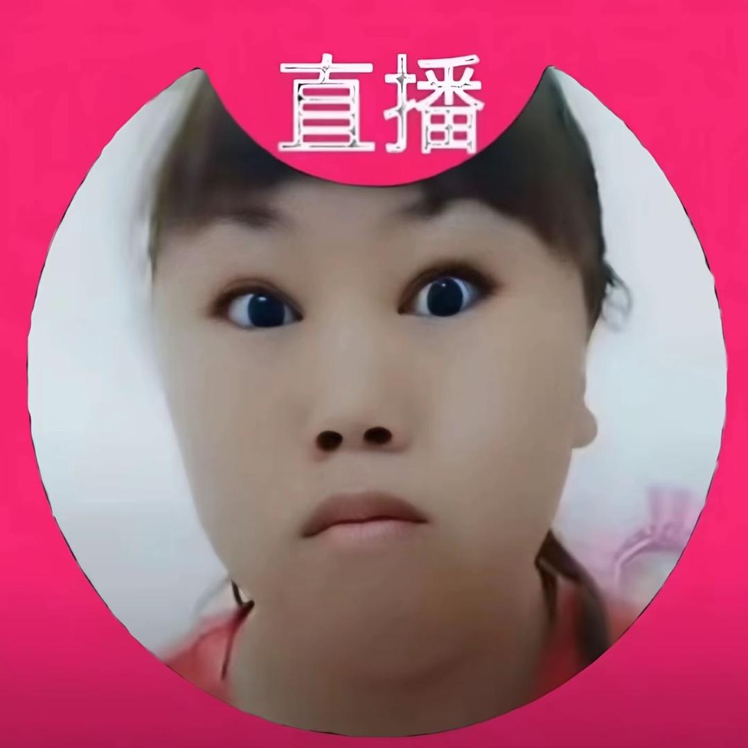 那时候还很嫩