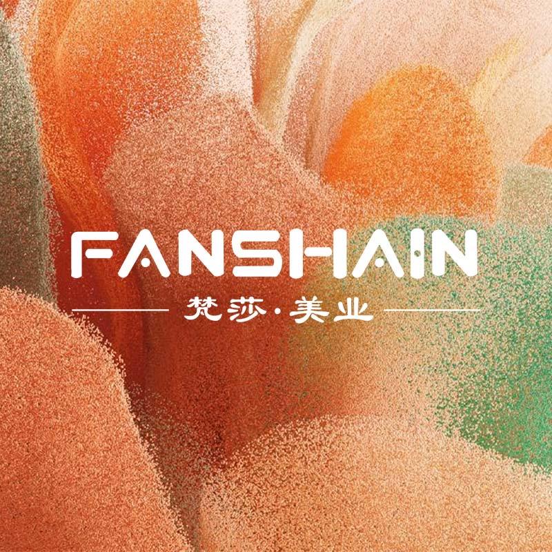 梵莎美甲美睫-小丽