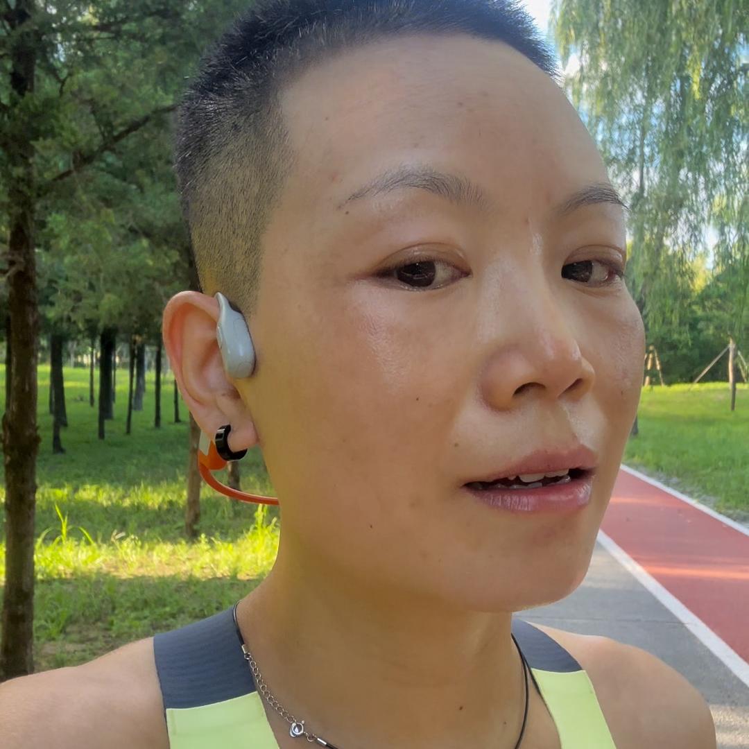 何大胆儿