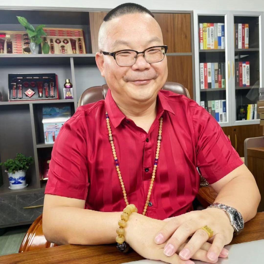 迷眼厂长