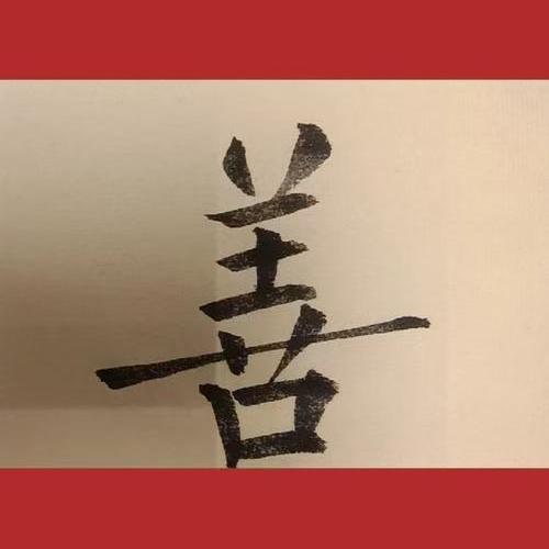 濮阳市开发区昆吾路政和二路交叉口拓步森