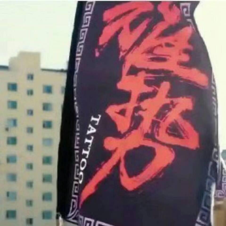 拉氏说金融1.0