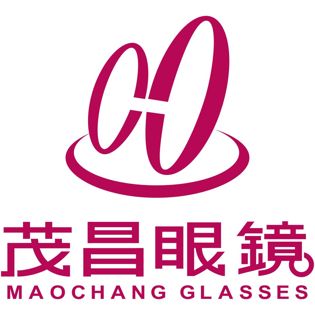 茂昌眼镜（重生版）