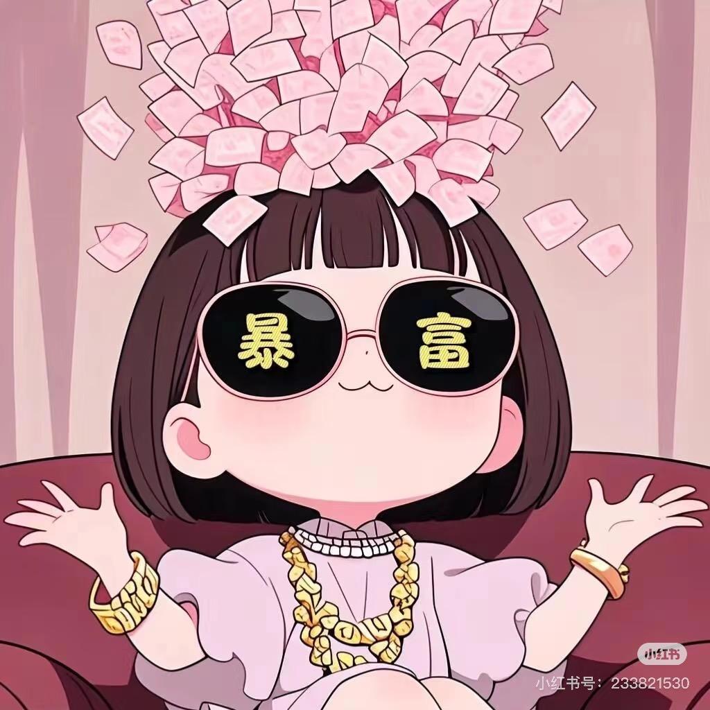 许愿上上签💃🏼
