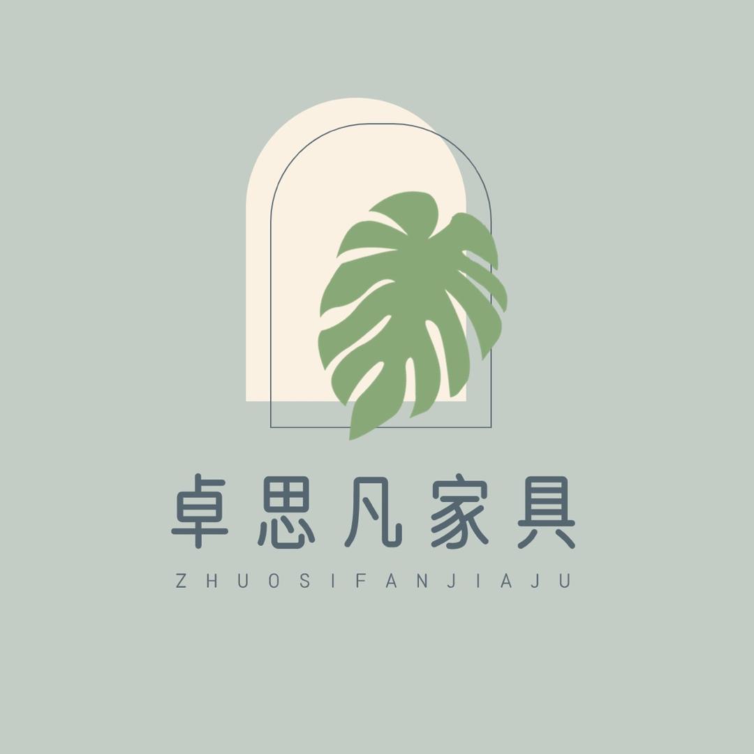 卓思凡家具厂