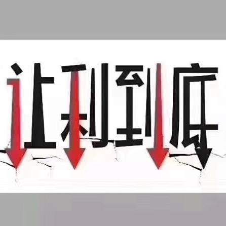 韩城东升汽车销售有限公司