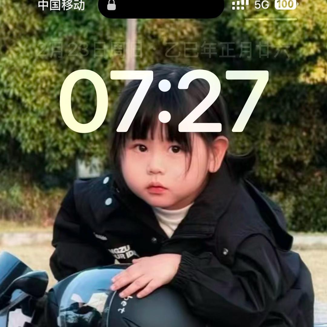 ❤️❤️