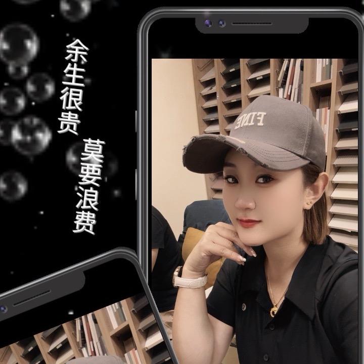 拾光里的苏苏🌻