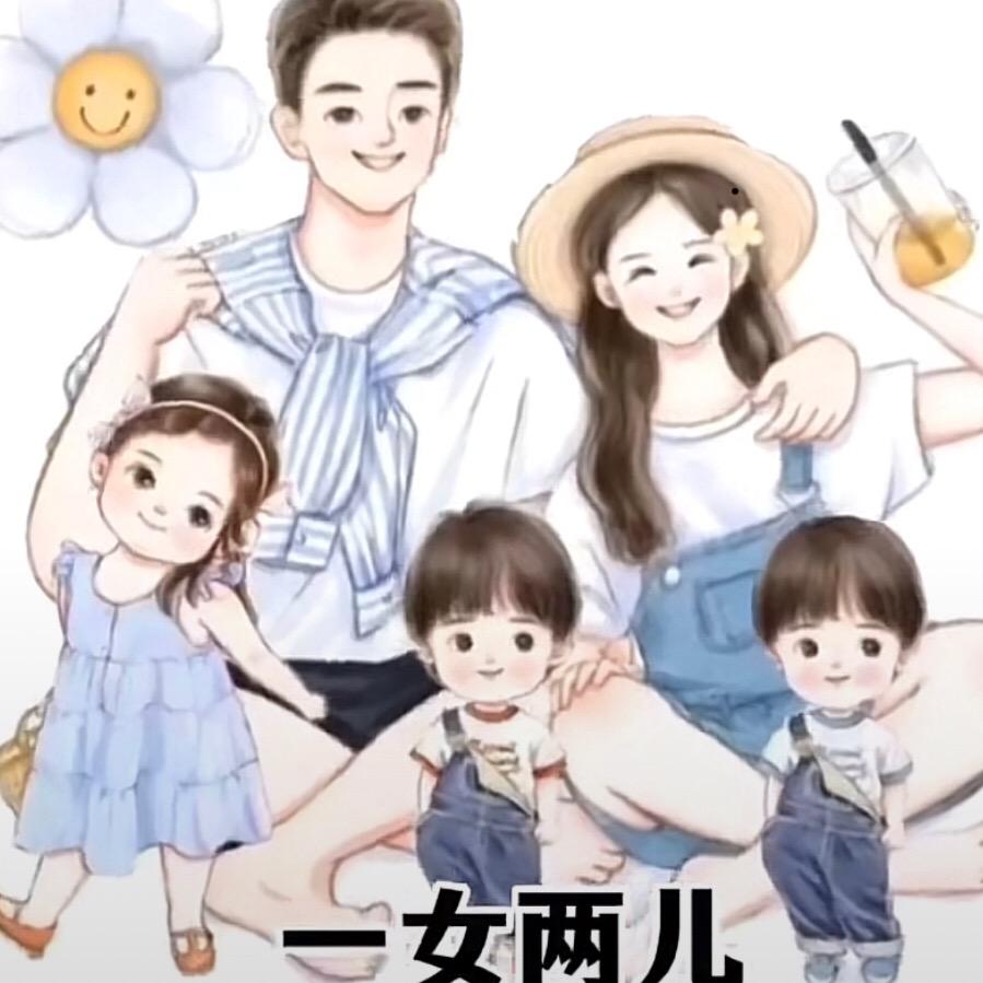 凯婷睿