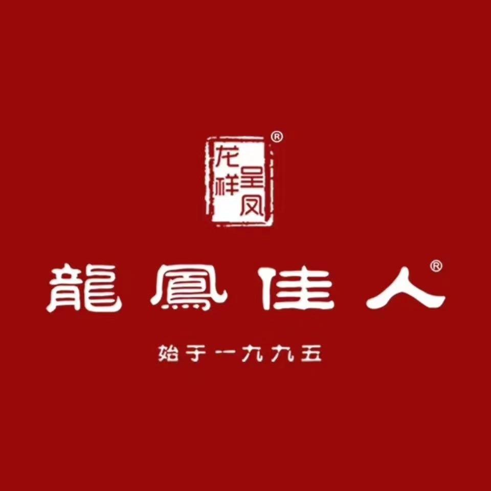 龙凤佳人珠宝北苑店文杰