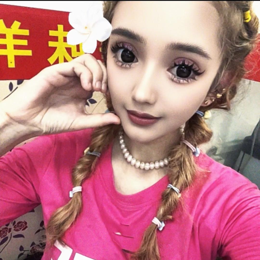 🦋Deniz🦋223🦋