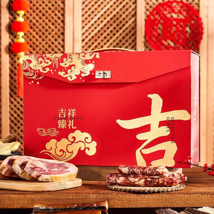 禾乡缘专营店