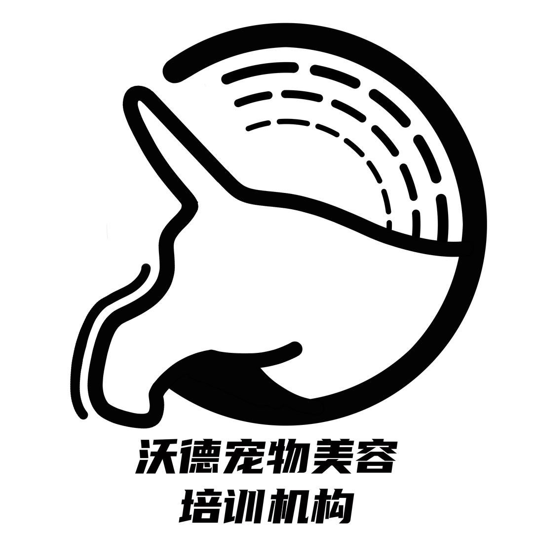 沃德宠美的老师们♥️