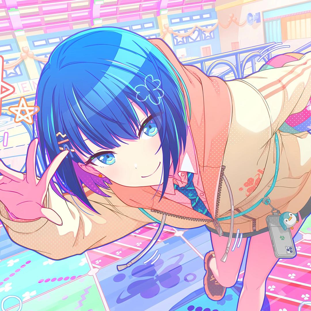 桜榴