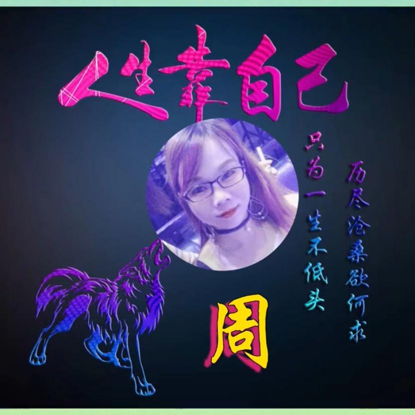 ო᭄ᩚ命ᩚ💋͙ۖ里꯭缺ꦿꦿ个你