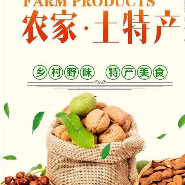 良韵天成