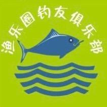 酷爱钓鱼的石老板