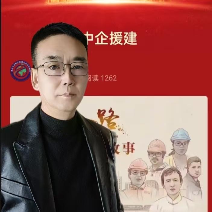 六哥说出国