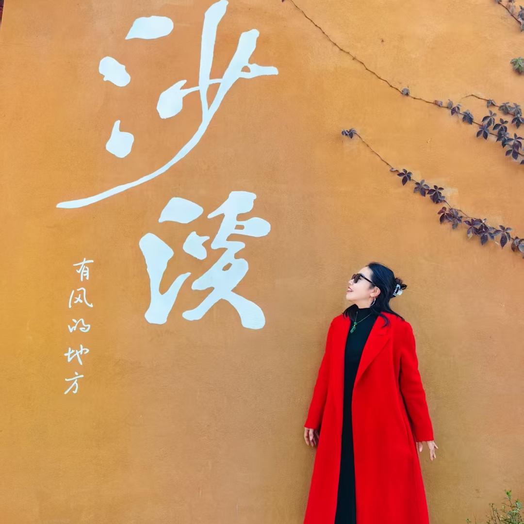 青儿招助手