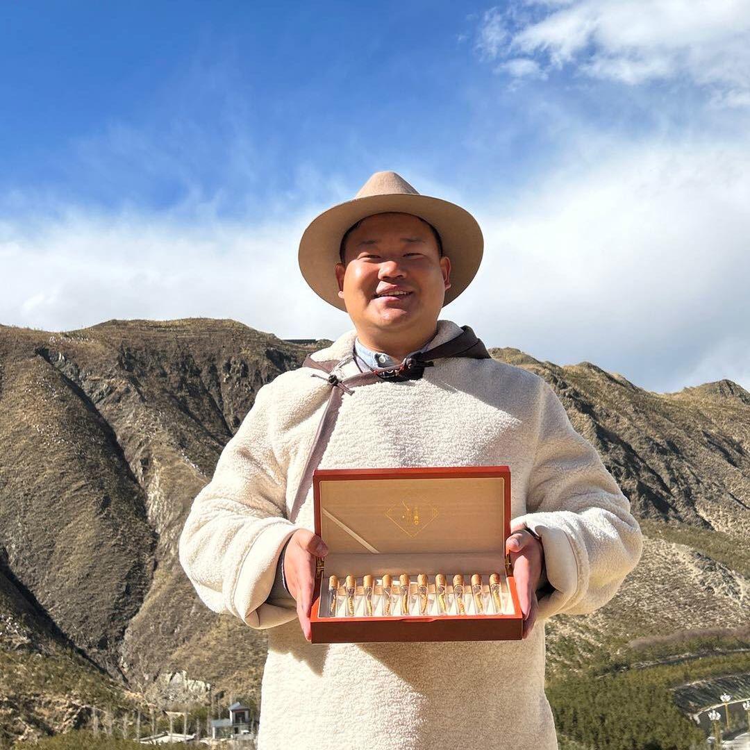 益鹊吾木寻草滋补专卖店真正那曲