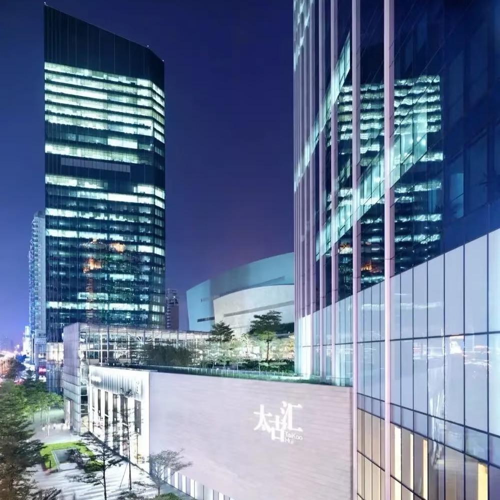 中奢太古港澳店