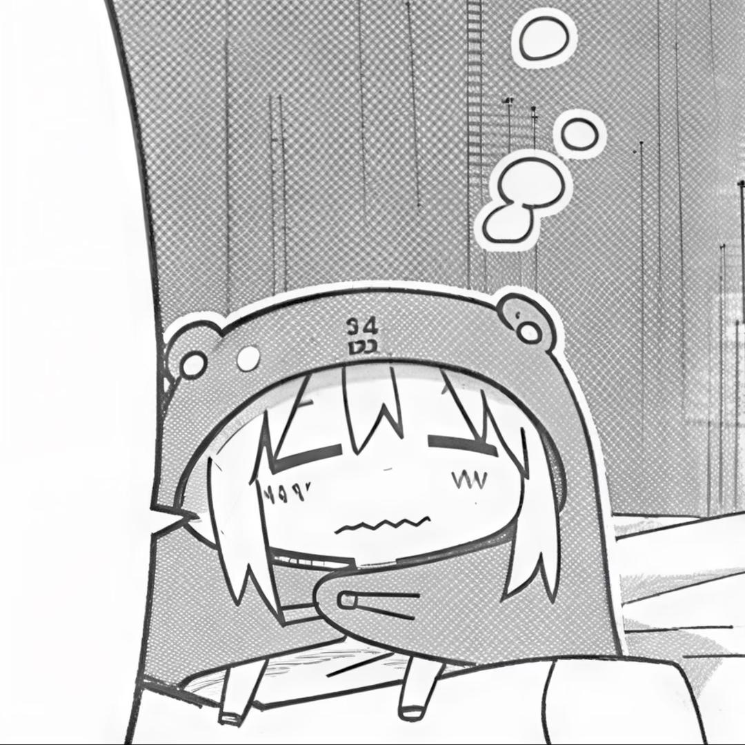 目中无人